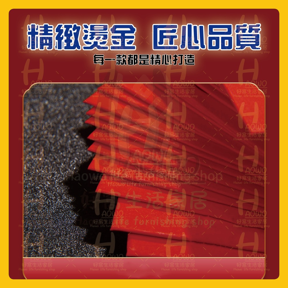 紅包 2025 蛇年 紅包袋 創意紅包 禮金 過年 結婚 新年紅包袋 萬用紅包袋 婚禮紅包 壓歲錢 設計款紅包 A008-細節圖5