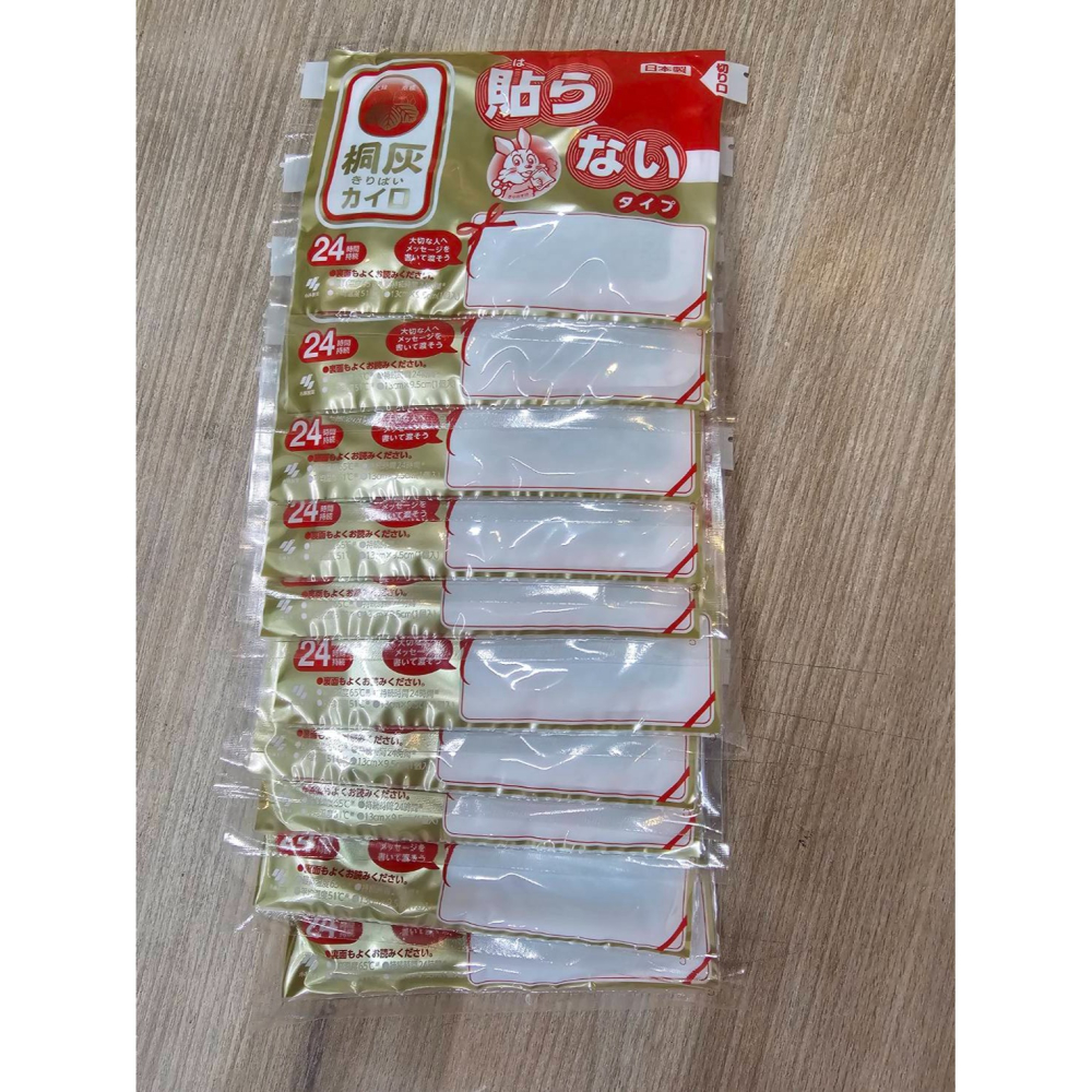 小林製藥 手握式暖暖包(一包10片)2028.4月 現貨出貨快速-細節圖3