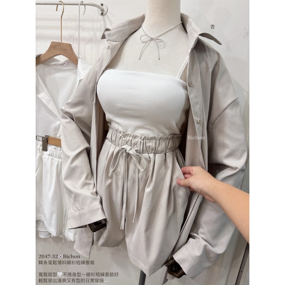 💙韓系寬鬆薄料襯衫短褲套裝💙-細節圖2