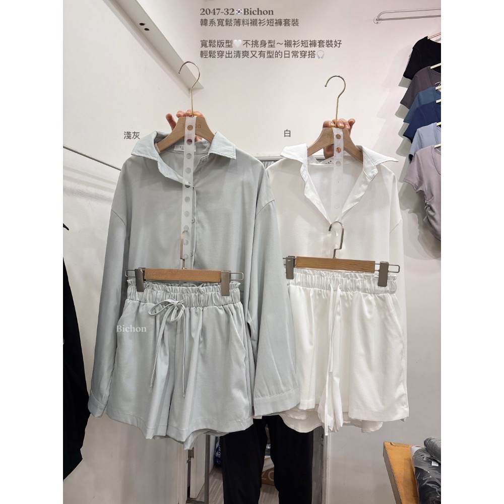 💙韓系寬鬆薄料襯衫短褲套裝💙-細節圖5