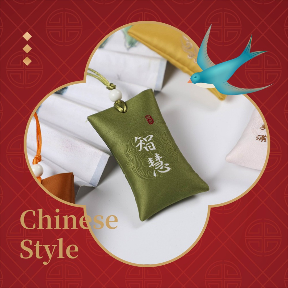【現貨X發票】❤️祈福小香包❤️御守 小香包 開運 聚財 迎春納財 荷包香袋 小袋子 空袋 隨身掛件 護身符袋-細節圖7