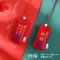 【現貨X發票】❤️祈福小香包❤️御守 小香包 開運 聚財 迎春納財 荷包香袋 小袋子 空袋 隨身掛件 護身符袋-規格圖9