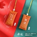 【現貨X發票】❤️祈福小香包❤️御守 小香包 開運 聚財 迎春納財 荷包香袋 小袋子 空袋 隨身掛件 護身符袋-規格圖9