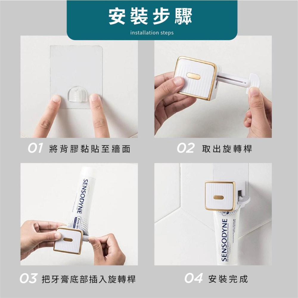 【 現貨X發票】❤️牙膏擠出器❤️牙膏 擠出器  擠牙膏神器 擠壓器 牙膏 擠洗面乳 浴室 BABYTHINGS-細節圖5