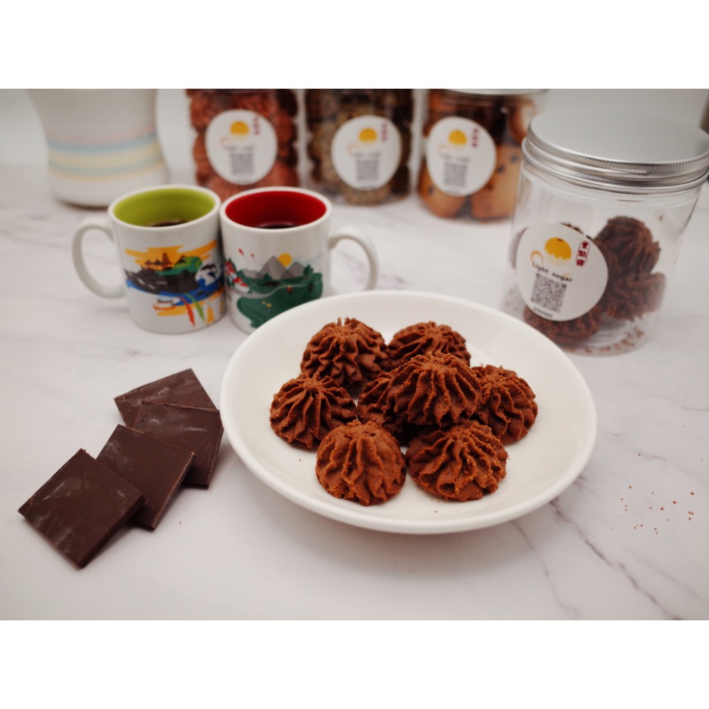 手工餅乾《巧克力曲奇》150g-細節圖5