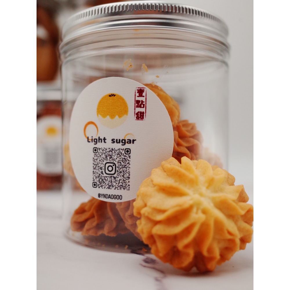 手工餅乾《奶油曲奇》150g-細節圖3