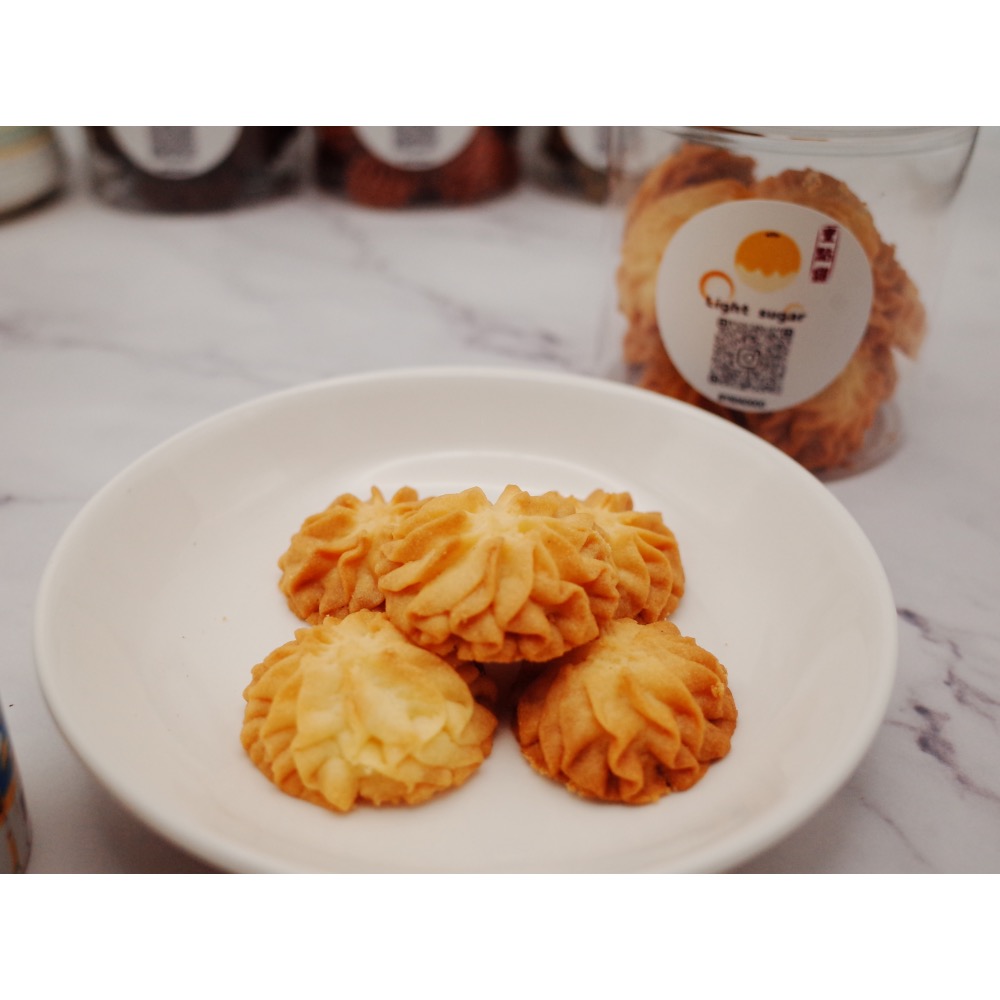 聖誕分享包（草莓曲奇100g+奶油曲奇150g)-細節圖6