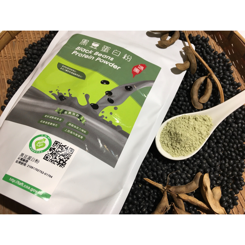 【將軍黑豆】黑豆蛋白粉-細節圖2