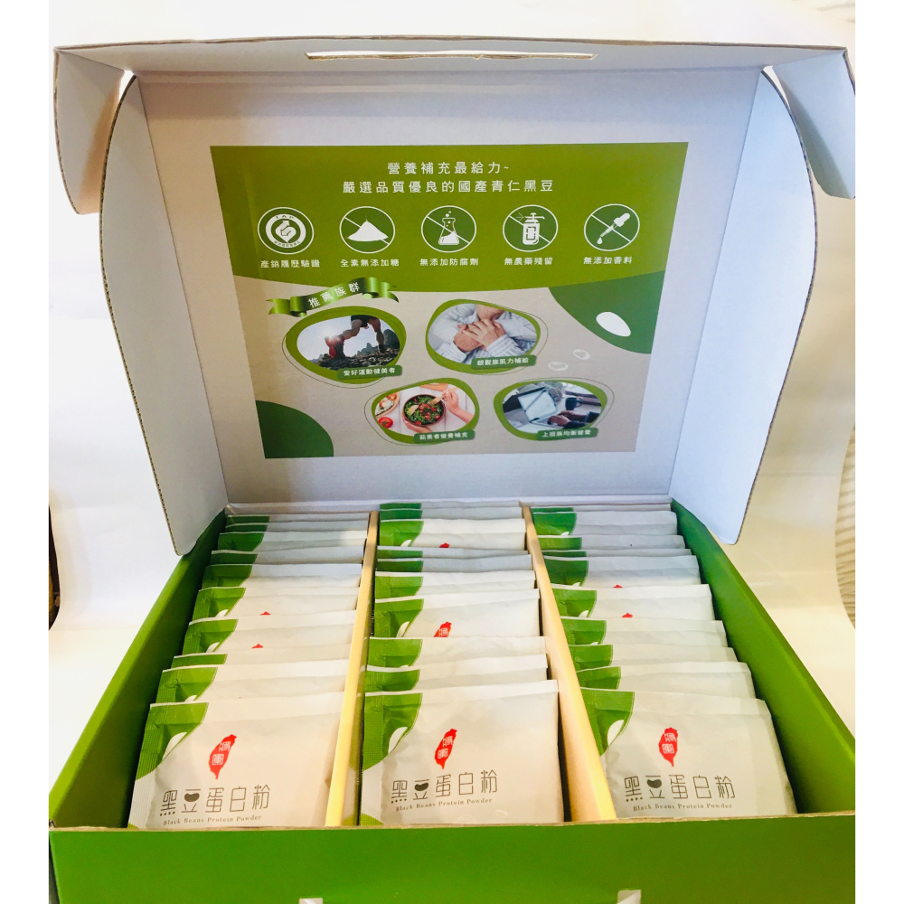 【將軍黑豆】黑豆蛋白粉-細節圖4