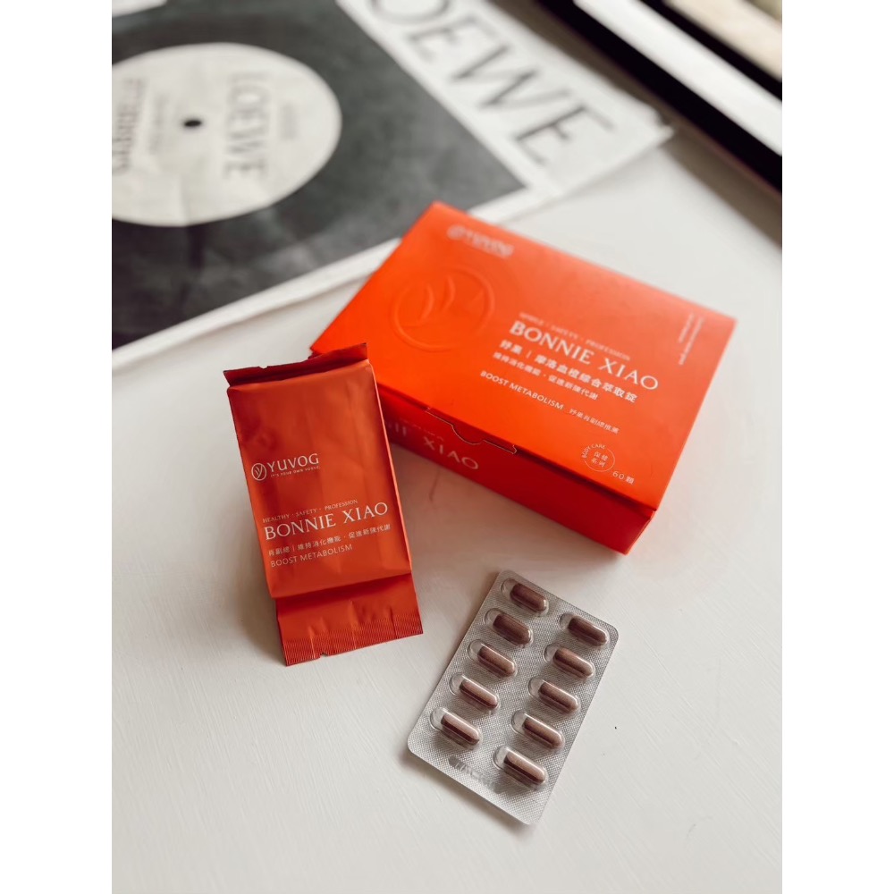 摩洛血橙代謝錠-細節圖2