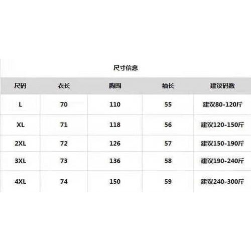 連帽圓弧下擺拉鏈休閒衫-細節圖2
