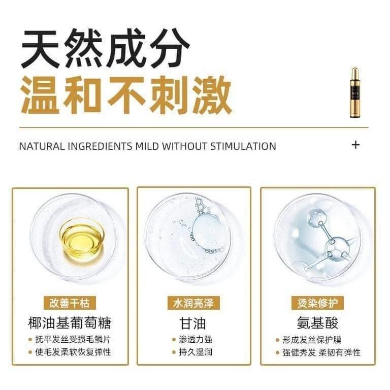 NOº9香氛氨基酸護髮液護髮油-細節圖6