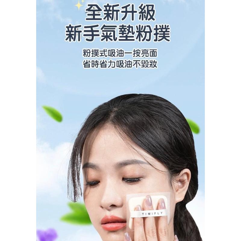 3合1隨身粉撲式香味吸油紙化妝鏡-細節圖3