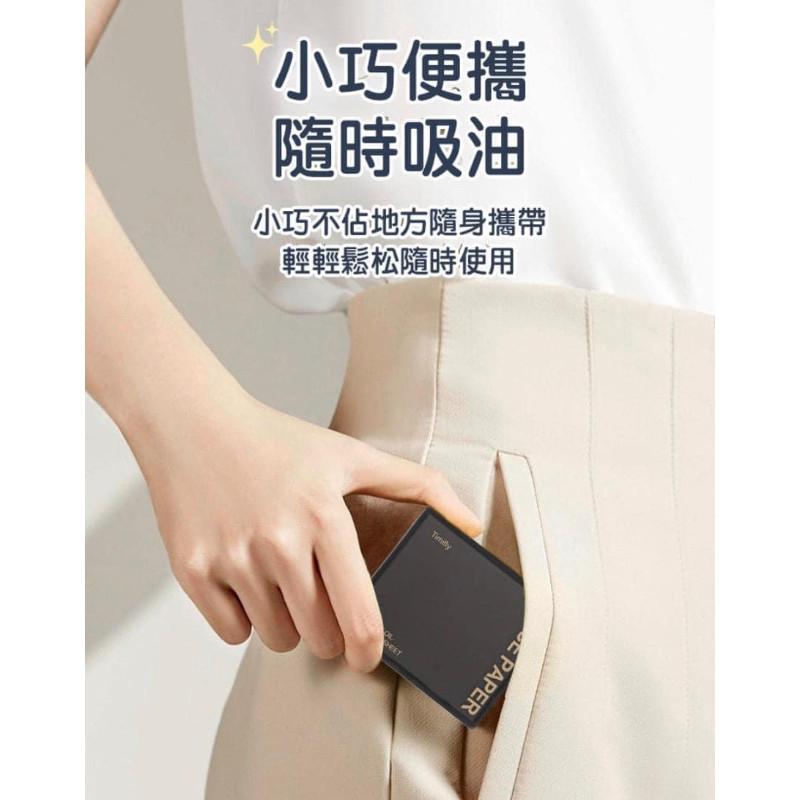 3合1隨身粉撲式香味吸油紙化妝鏡-細節圖5