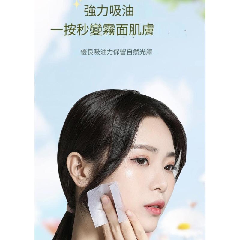 3合1隨身粉撲式香味吸油紙化妝鏡-細節圖7