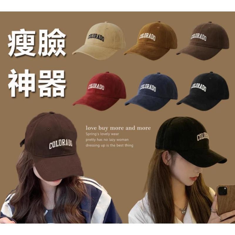 韓版顯臉瘦Colorado棒球帽鴨舌帽-細節圖2