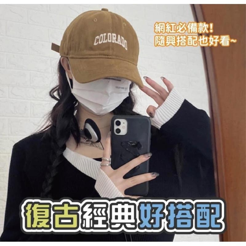 韓版顯臉瘦Colorado棒球帽鴨舌帽-細節圖8