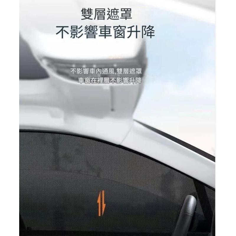 奈米級防曬防蚊車窗遮陽罩4件套-細節圖9