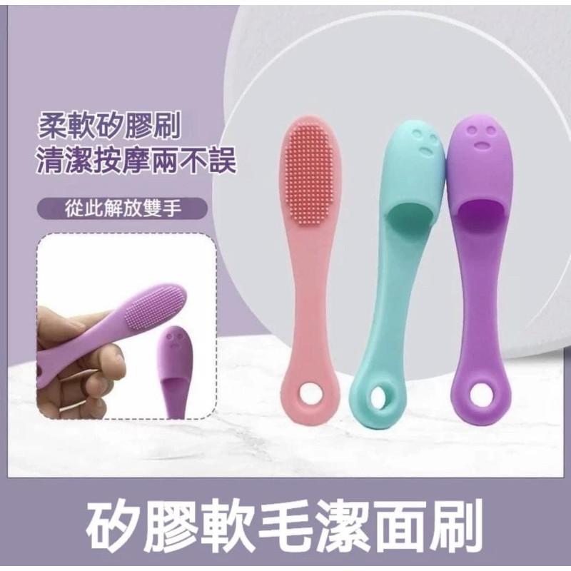去除黑頭矽膠手指洗臉刷(一組8個）-細節圖2