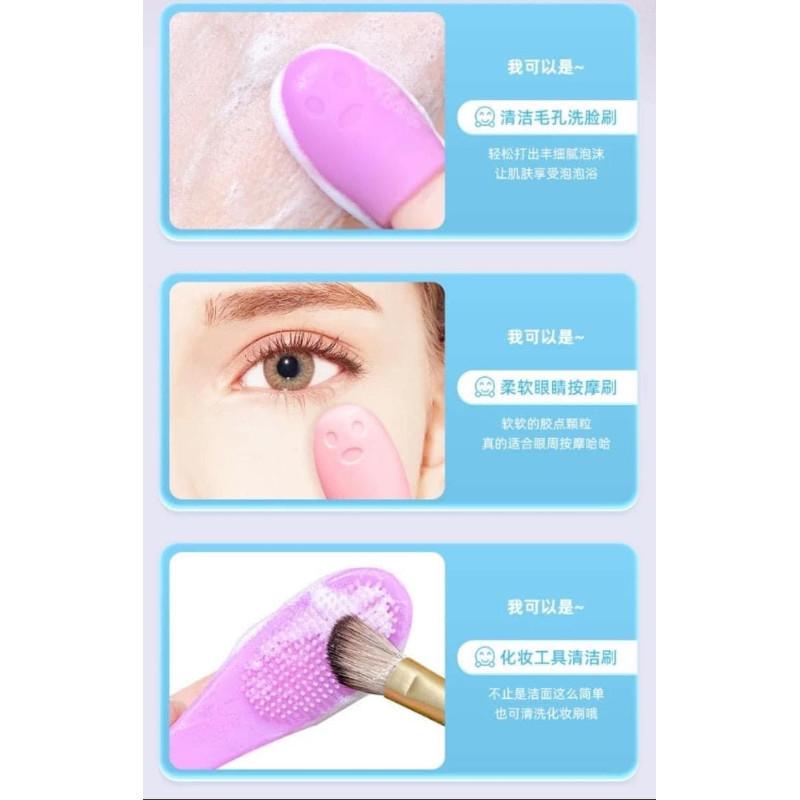 去除黑頭矽膠手指洗臉刷(一組8個）-細節圖6