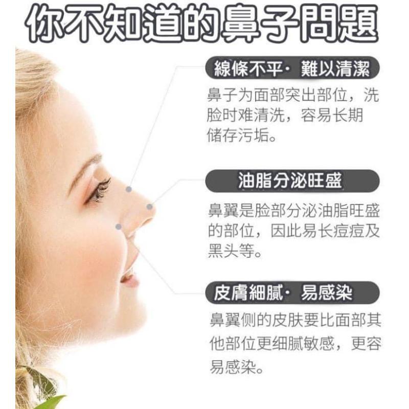 去除黑頭矽膠手指洗臉刷(一組8個）-細節圖7