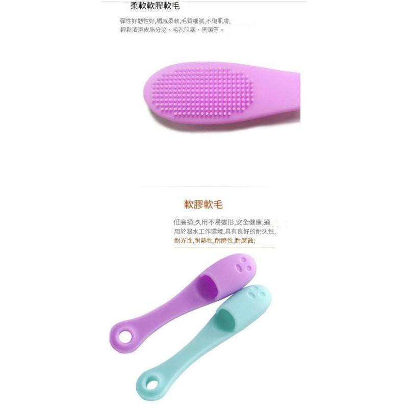去除黑頭矽膠手指洗臉刷(一組8個）-細節圖9