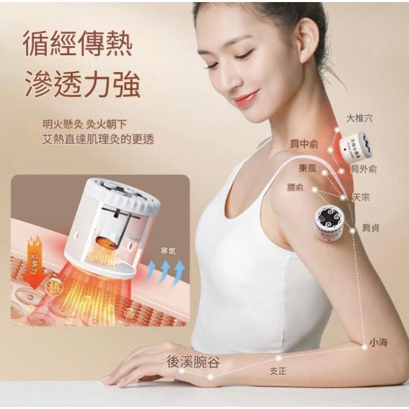 7日艾草溫灸經絡儀隨身溫灸-細節圖2