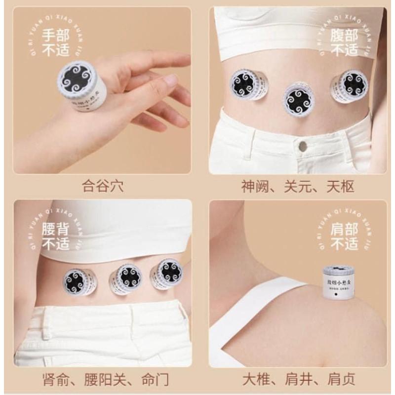 7日艾草溫灸經絡儀隨身溫灸-細節圖8