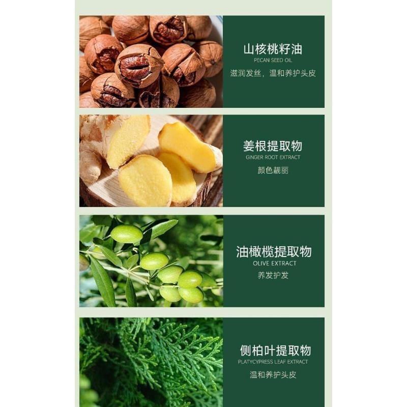 明星推薦植萃泡泡染護染膏10入組-細節圖7