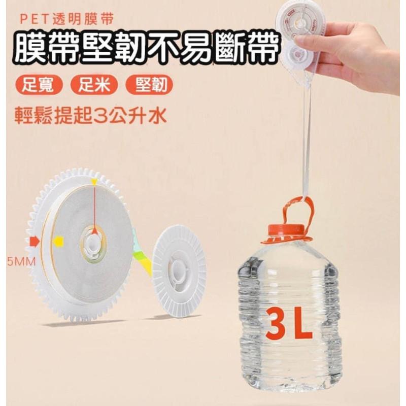 78米超薄不斷帶修正帶6入組-細節圖4