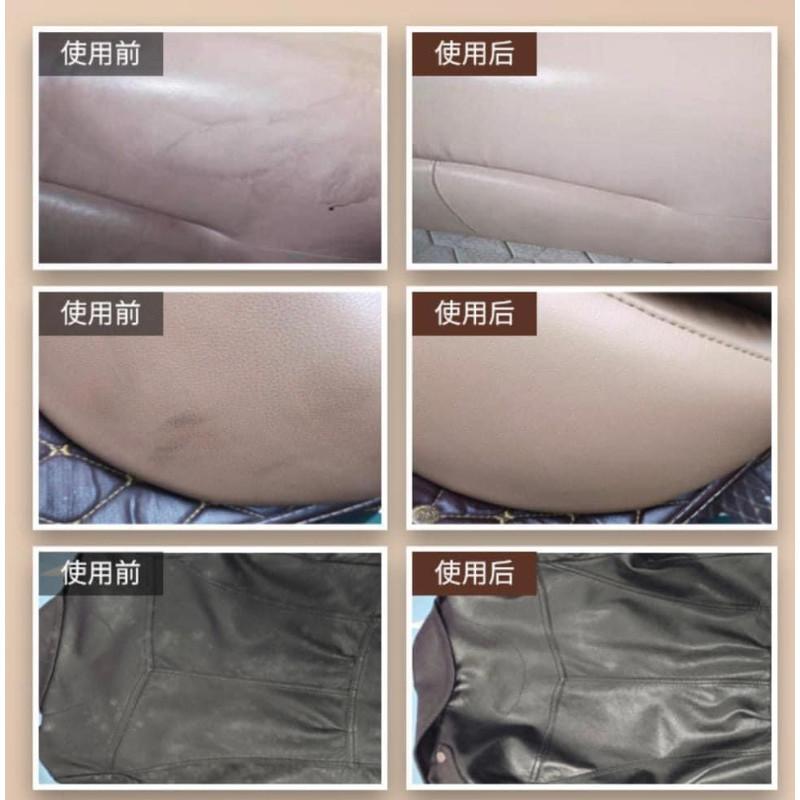 皮革泡沫去污清潔乾洗保養液-細節圖5
