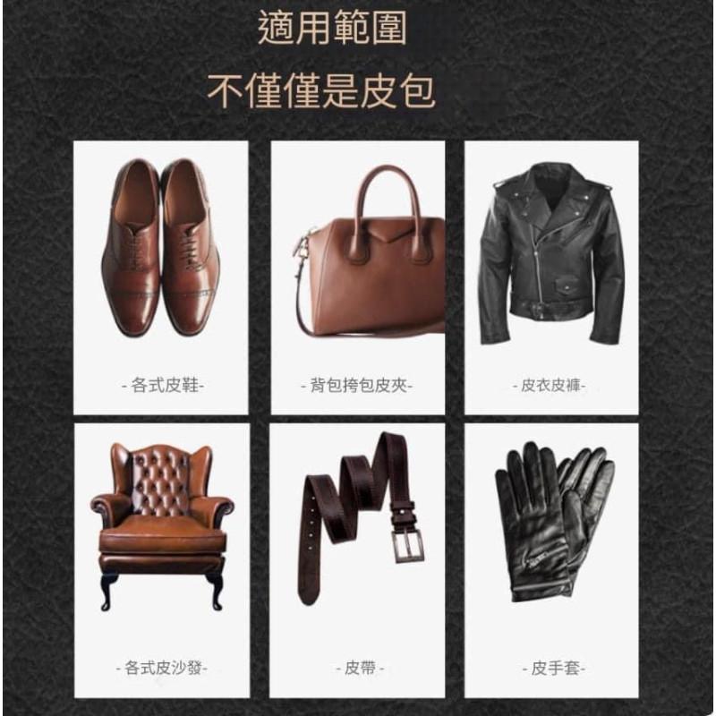 皮革泡沫去污清潔乾洗保養液-細節圖6