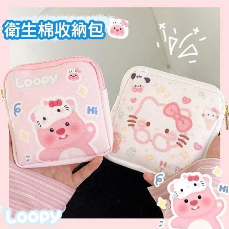 Lobby&KT可愛衛生棉收納包-細節圖2