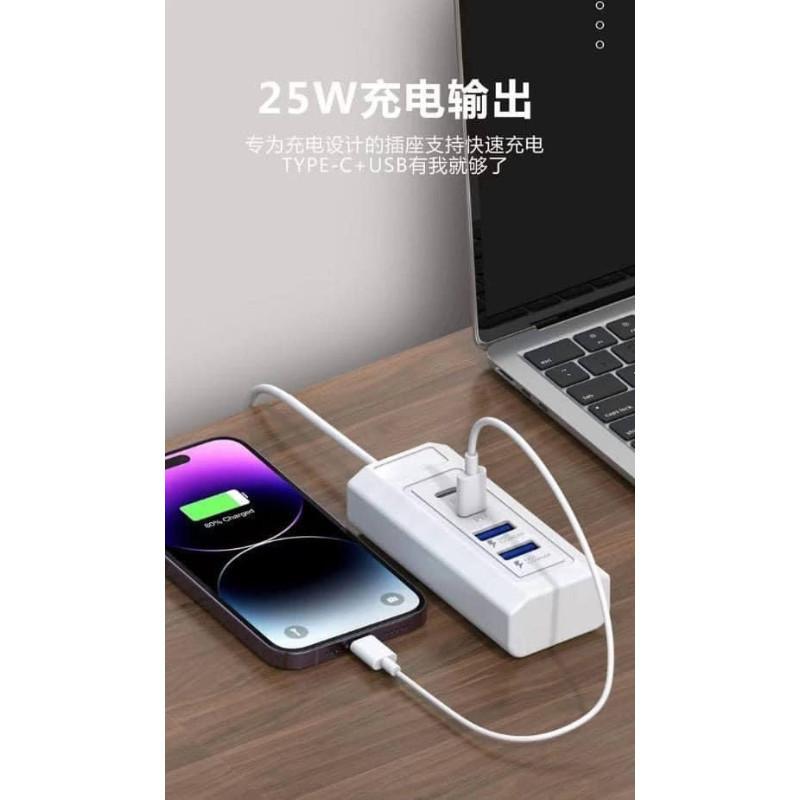 25W雙TypeC+雙USB延長擴充充電線-細節圖6