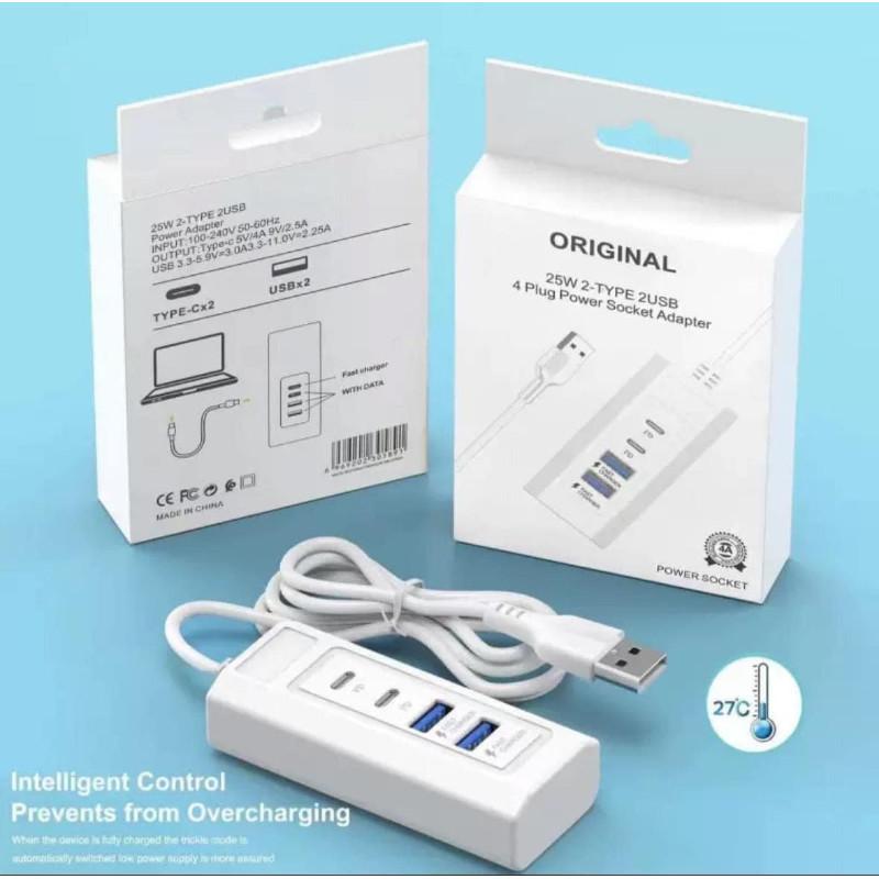 25W雙TypeC+雙USB延長擴充充電線-細節圖9