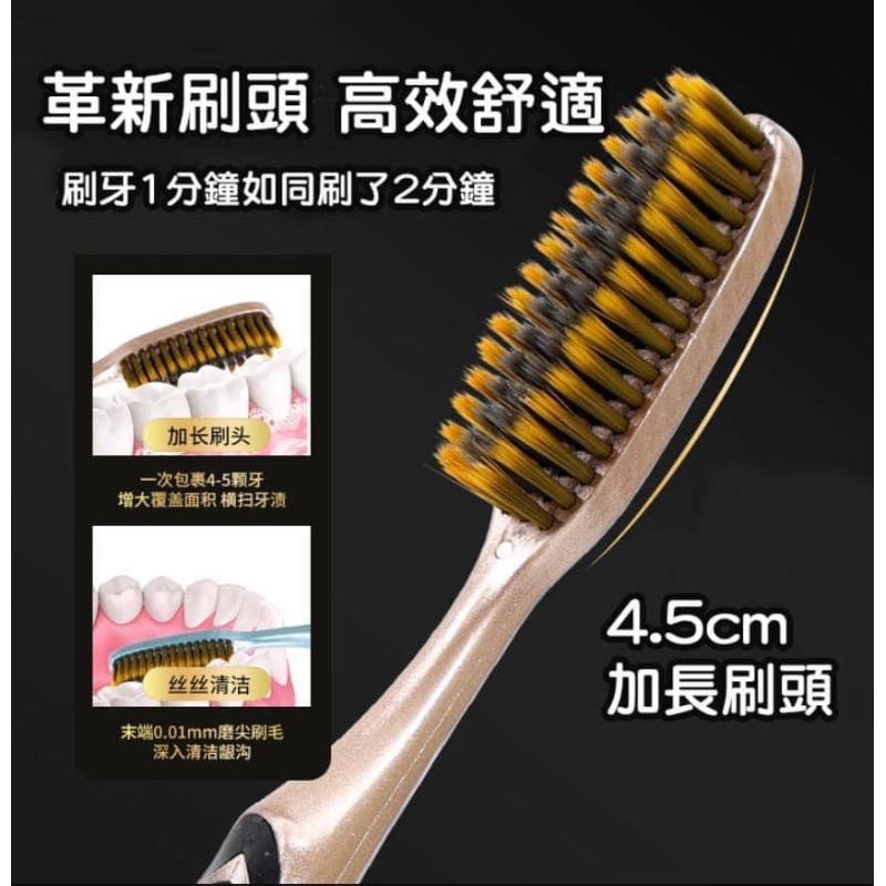懶人4.5cm加長刷頭牙刷5入組-細節圖2