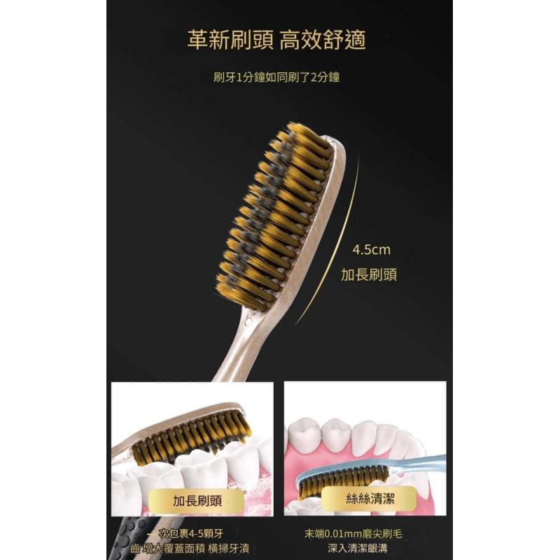 懶人4.5cm加長刷頭牙刷5入組-細節圖3