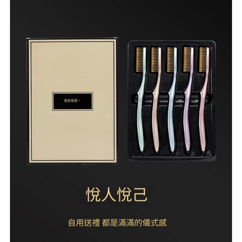 懶人4.5cm加長刷頭牙刷5入組-細節圖6