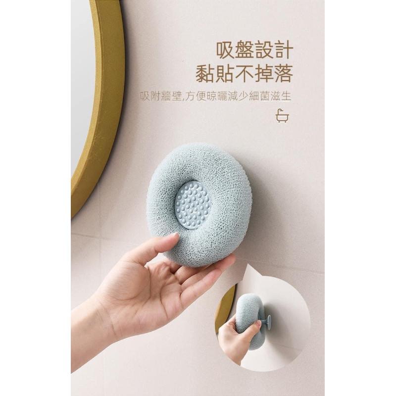 甜甜圈按摩起泡沐浴球(一組2個)-細節圖4