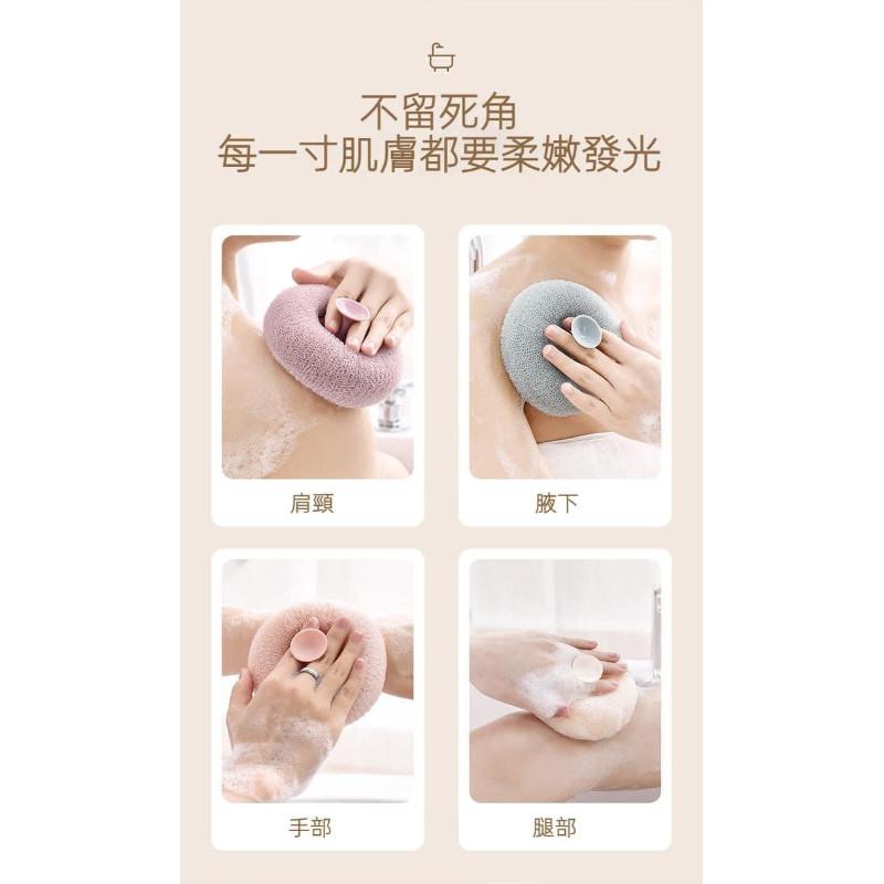 甜甜圈按摩起泡沐浴球(一組2個)-細節圖7