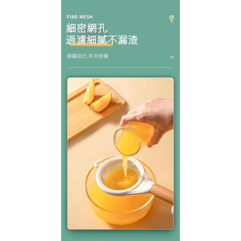 Kitty雜貨舖～不鏽鋼櫸木過篩濾網-細節圖9