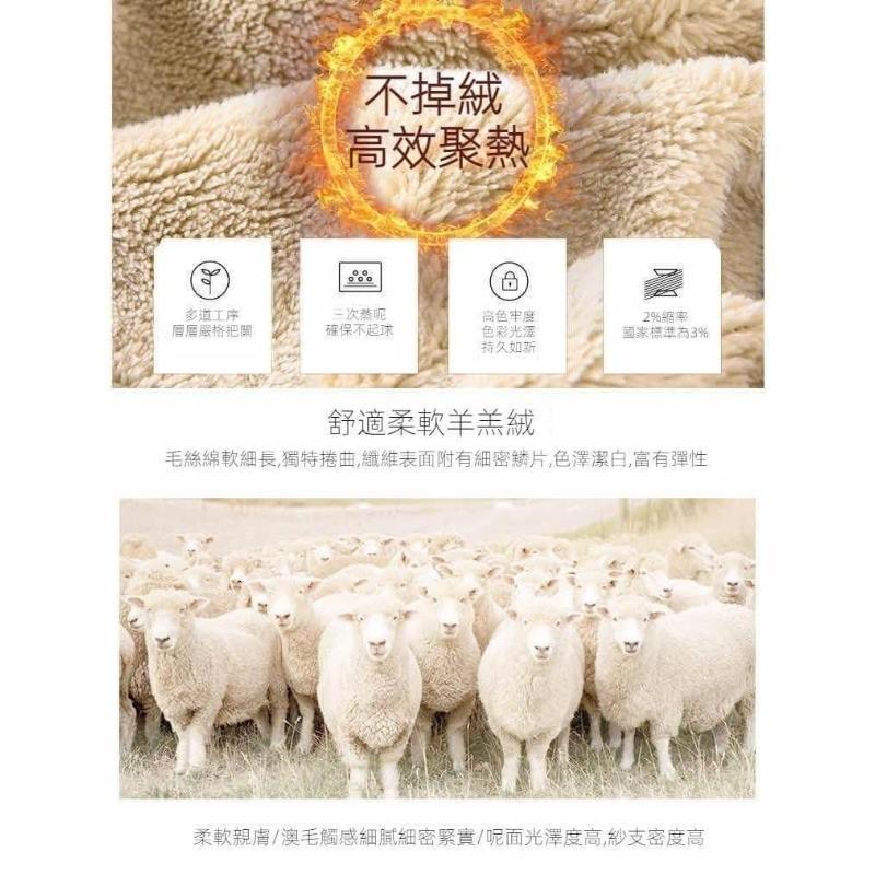 羊羔毛超級加厚抗寒保暖運動褲-細節圖9