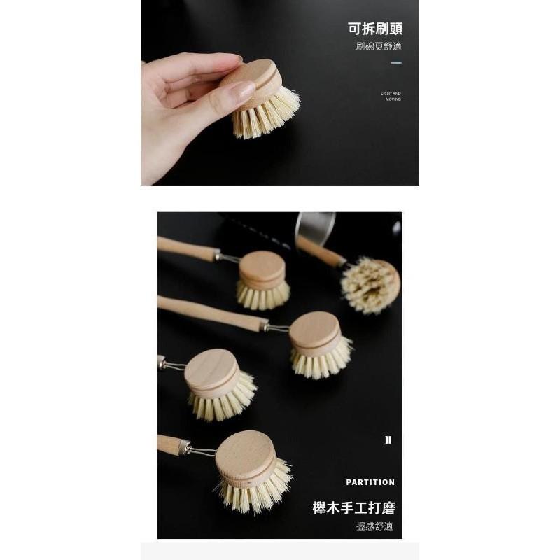 廚房櫸木長柄劍麻清潔刷-細節圖5