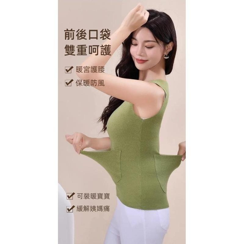 雙口袋可放暖暖包德絨發熱保暖背心-細節圖4