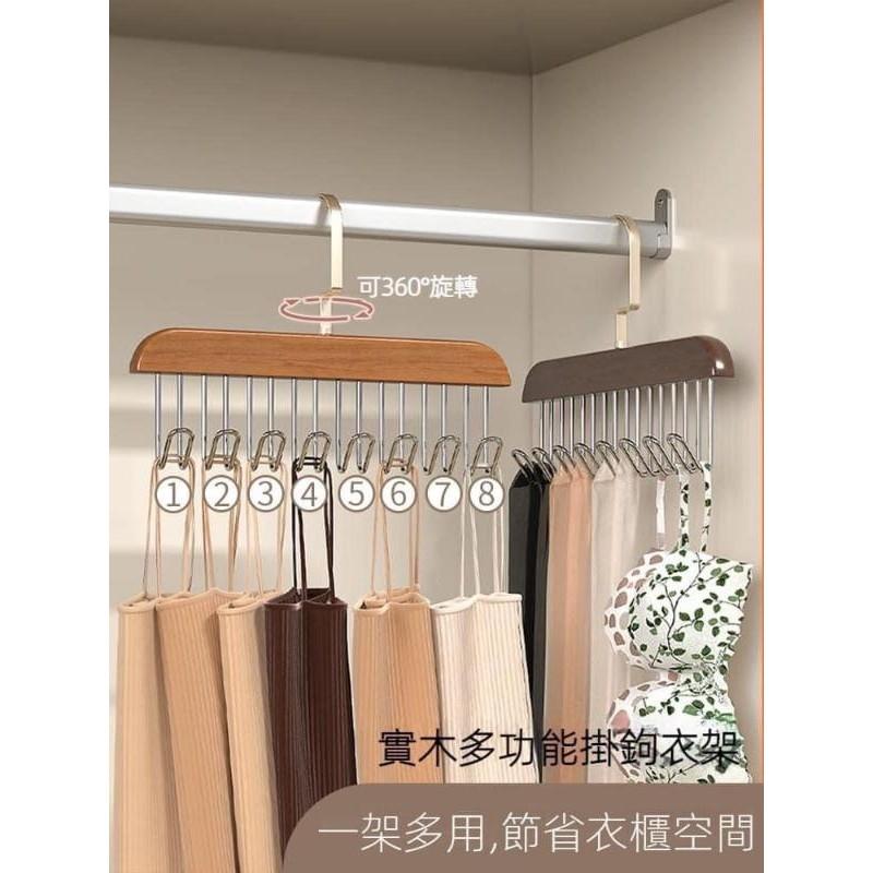 高質量木質不銹鋼多掛鉤衣架-細節圖5