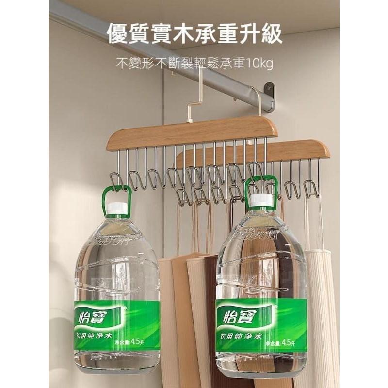 高質量木質不銹鋼多掛鉤衣架-細節圖8