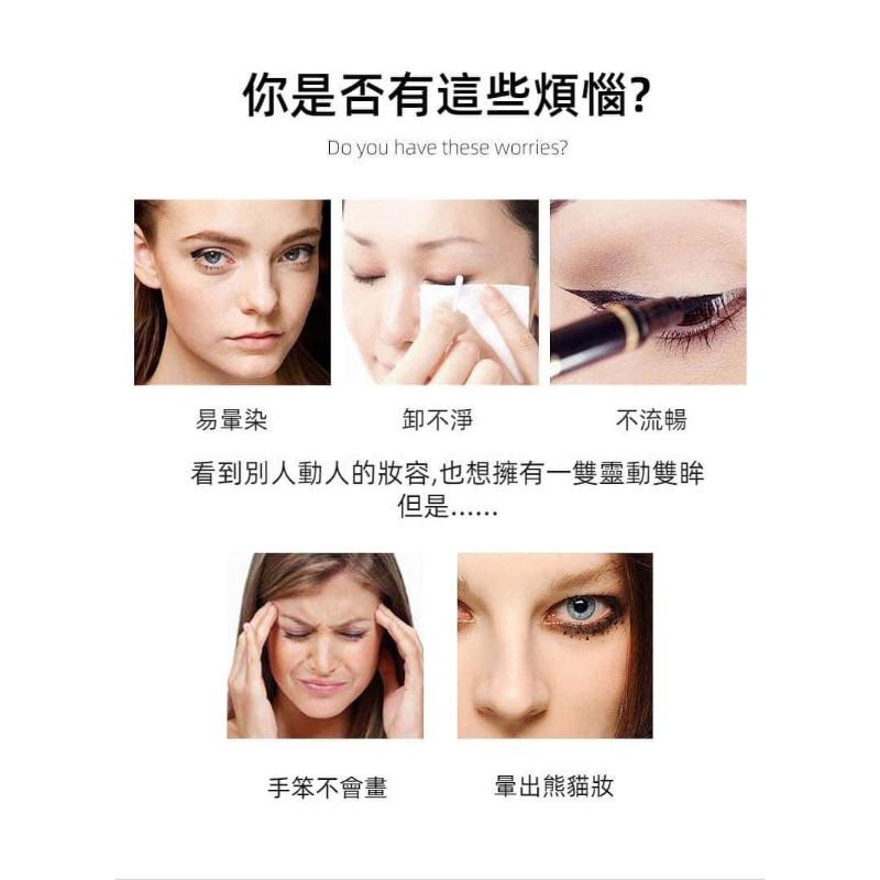 女王權杖細水長流眼線筆-細節圖5