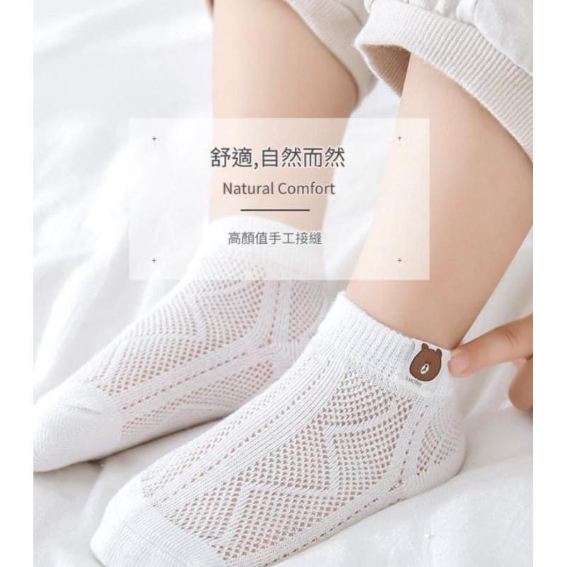 韓國兒童小熊超薄透氣網眼襪子5入組-細節圖3