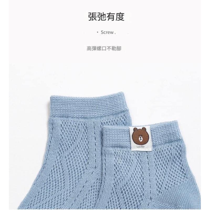 韓國兒童小熊超薄透氣網眼襪子5入組-細節圖5