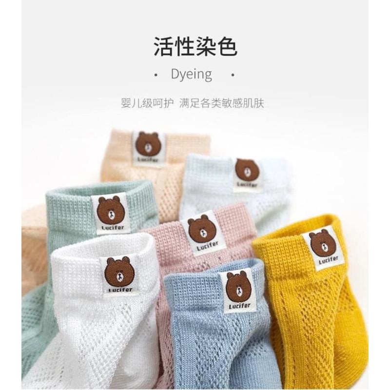 韓國兒童小熊超薄透氣網眼襪子5入組-細節圖7
